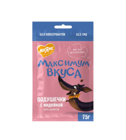 Лакомство Мнямс подушечки с индейкой для щенков «Максимум вкуса» 75 г