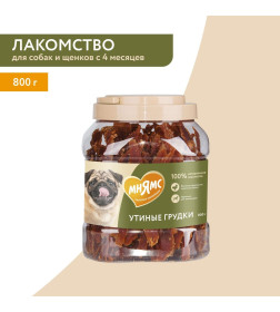 Лакомство Мнямс для собак утиные грудки в банке 800 г