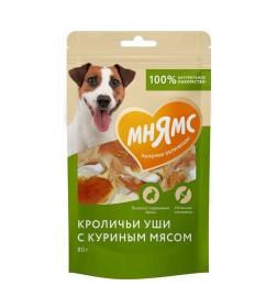 Лакомство Мнямс для собак кроличьи уши с куриным мясом 80 г