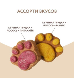 Лакомство Мнямс для собак и щенков с 4 месяцев "Фросты" с лососем. Размер М (24шт).