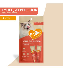 Крем-лакомство Мнямс для кошек с тунцом Кацуо и морским гребешком 15 г х 4 шт.