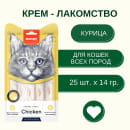 Лакомство для кошек Wanpy Cat "нежное пюре" из курицы 25 шт х14 г (RAC-49) 
