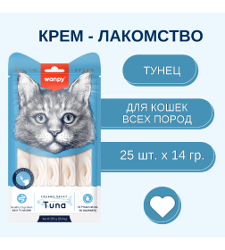 Лакомство для кошек Wanpy Cat "нежное пюре" из тунца 25 шт х14 г