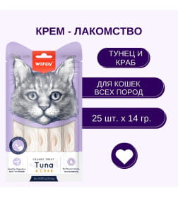 Лакомство для кошек Wanpy Cat "нежное пюре" из тунца и краба 25 шт х14 г