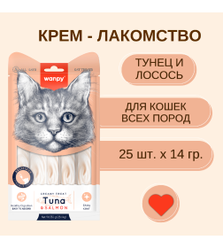 Лакомство для кошек Wanpy Cat "нежное пюре" из тунца и лосося 25 шт х14 г