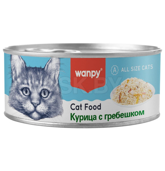 Консервы для кошек Wanpy Cat 