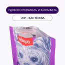 Лакомство утиные сосиски Wanpy Dog 100 г (SA-02H) 