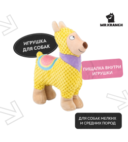 Игрушка Mr.Kranch для собак "Лама" плюшевая с пищалкой 20 см желтая