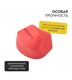 Игрушка Mr.Kranch для собак Твистер 8*8 см розовая с ароматом бекона