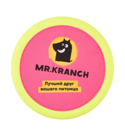 Игрушка Mr.Kranch для собак Тарелка фрисби UFO диаметр 24 см розовая