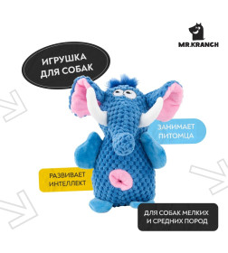 Игрушка Mr.Kranch для собак Слон 21*15 см голубая