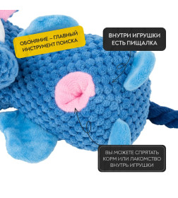 Игрушка Mr.Kranch для собак Слон 21*15 см голубая