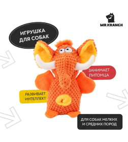 Игрушка Mr.Kranch для собак Слон 21*15 см оранжевая