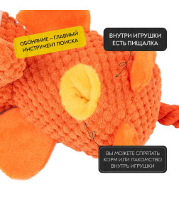 Игрушка Mr.Kranch для собак Слон 21*15 см оранжевая