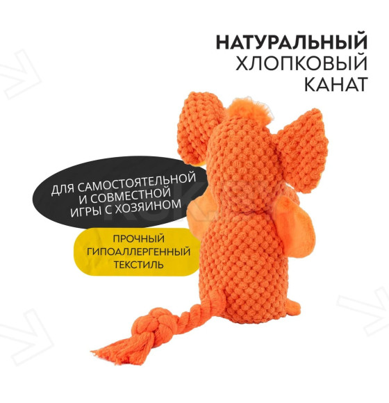 Игрушка Mr.Kranch для собак Слон 21*15 см оранжевая (MKR542038) 