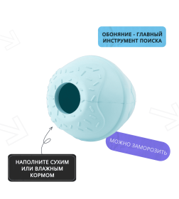Игрушка Mr.Kranch для собак 8*9 см Мороженое розовая с ароматом курицы