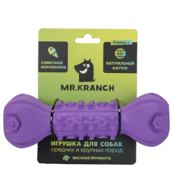 Игрушка Mr.Kranch для собак Гантель дентальная с пищалкой 22 см фиолетовая с ароматом сливок