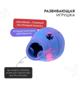 Игрушка Mr.Kranch для собак 8*9,5 см разноцветная не ароматизированная
