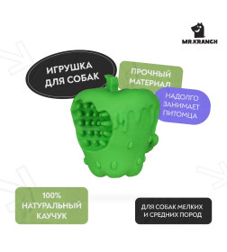 Игрушка Mr.Kranch для собак Яблоко с пищалкой 10 см зеленая с ароматом курицы