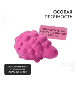 Игрушка Mr.Kranch для собак Овечка с пищалкой 8,5*12 см розовая с ароматом бекона