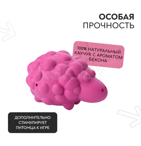 Игрушка Mr.Kranch для собак Овечка с пищалкой 8,5*12 см розовая с ароматом бекона (MKR001164) 