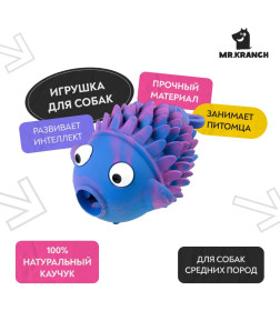 Игрушка Mr.Kranch для собак Рыба-ёрш 12 см разноцветная не ароматизированная
