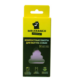 Компостные пакеты Mr.Kranch для выгула собак 4 рулона по 15 пакетов (22x33 см), фиолетовые