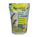 Корм Bambini Pets для крыс и мышей, 800гр (BMPM800) 