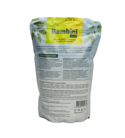 Корм Bambini Pets для крыс и мышей, 800гр