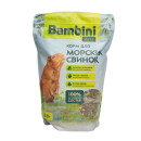 Корм Bambini Pets для морских свинок, 800гр (BMPG800) 