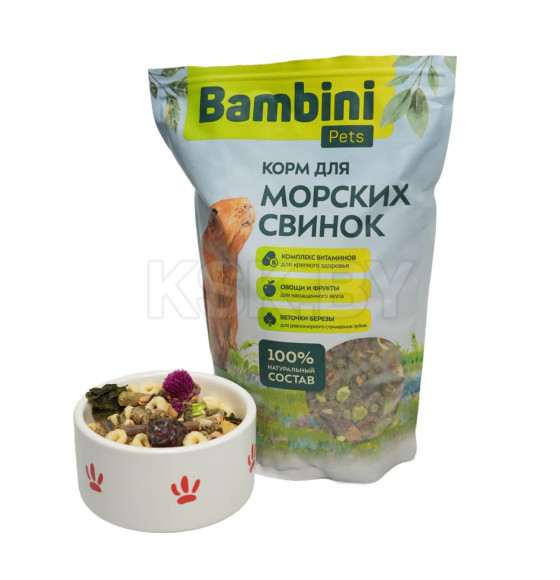 Корм Bambini Pets для морских свинок, 800гр (BMPG800) 