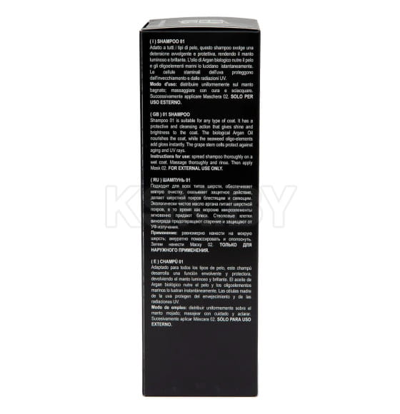Шампунь питательный с аргановым маслом ISB Black Passion 01 250 мл (NSHA01250) 