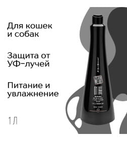 Шампунь питательный с аргановым маслом ISB Black Passion 01 1 л