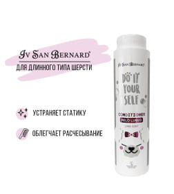 Кондиционер для животных с длинной шерстью ISB DO IT YOURSELF 300 мл