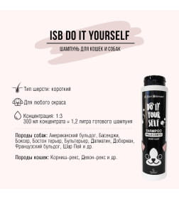 Шампунь для животных ISB DO IT YOURSELF с короткой шерстью 300 мл