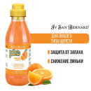 Шампунь для слабой выпадающей шерсти ISB Fruit of the Groomer Orange 500 мл (NSHAAR500) 
