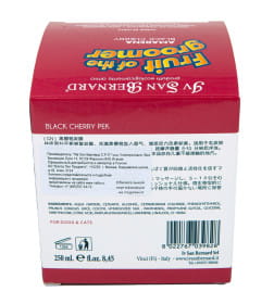 Восстанавливающая маска для короткой шерсти с протеинами шелка ISB Fruit of the Groomer Black Cherry 250 мл