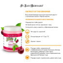 Восстанавливающая маска для короткой шерсти с протеинами шелка ISB Fruit of the Groomer Black Cherry 1 л (NMASAM1000) 