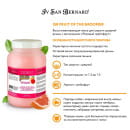 Восстанавливающая маска для шерсти средней длины с витаминами ISB Fruit of the Groomer Pink Grapefruit 3 л (NMASPO3000) 