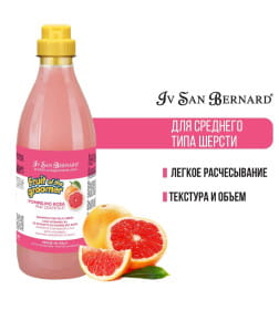 Шампунь для шерсти средней длины с витаминами ISB Fruit of the Groomer Pink Grapefruit 1 л