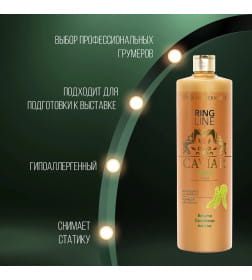 Бальзам - кондиционер "Зеленая Икра" ревитализирующий ISB Green Caviar 1 л