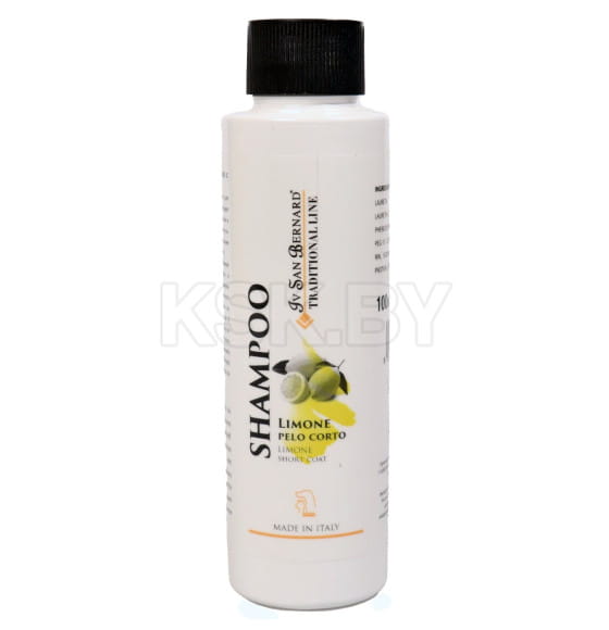 Шампунь для короткой шерсти ISB Traditional Line Lemon 100 мл (SHAL100) 