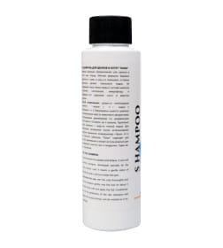 Шампунь для щенков и котят ISB Traditional Line Talc 100 мл