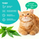 Растительный комкующийся наполнитель тофу Cat's choice с ароматом 