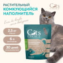 Растительный комкующийся наполнитель тофу Cat's choice с ароматом 