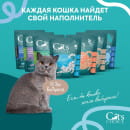 Растительный комкующийся наполнитель тофу Cat's choice с ароматом 