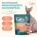 Растительный комкующийся наполнитель тофу Cat's choice с ароматом 