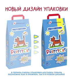 Наполнитель PrettyCat впитывающий глиняный "Aroma Fruit" с део-кристаллами 4 кг (8 л) (27022)