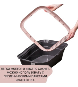 Туалет-лоток MPS с бортом NELLA 58x37,5x18h см мокко