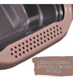 Туалет-лоток MPS с бортом NELLA 58x37,5x18h см мокко